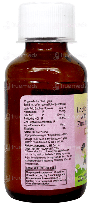 Riniheal Dry Syrup 60Ml